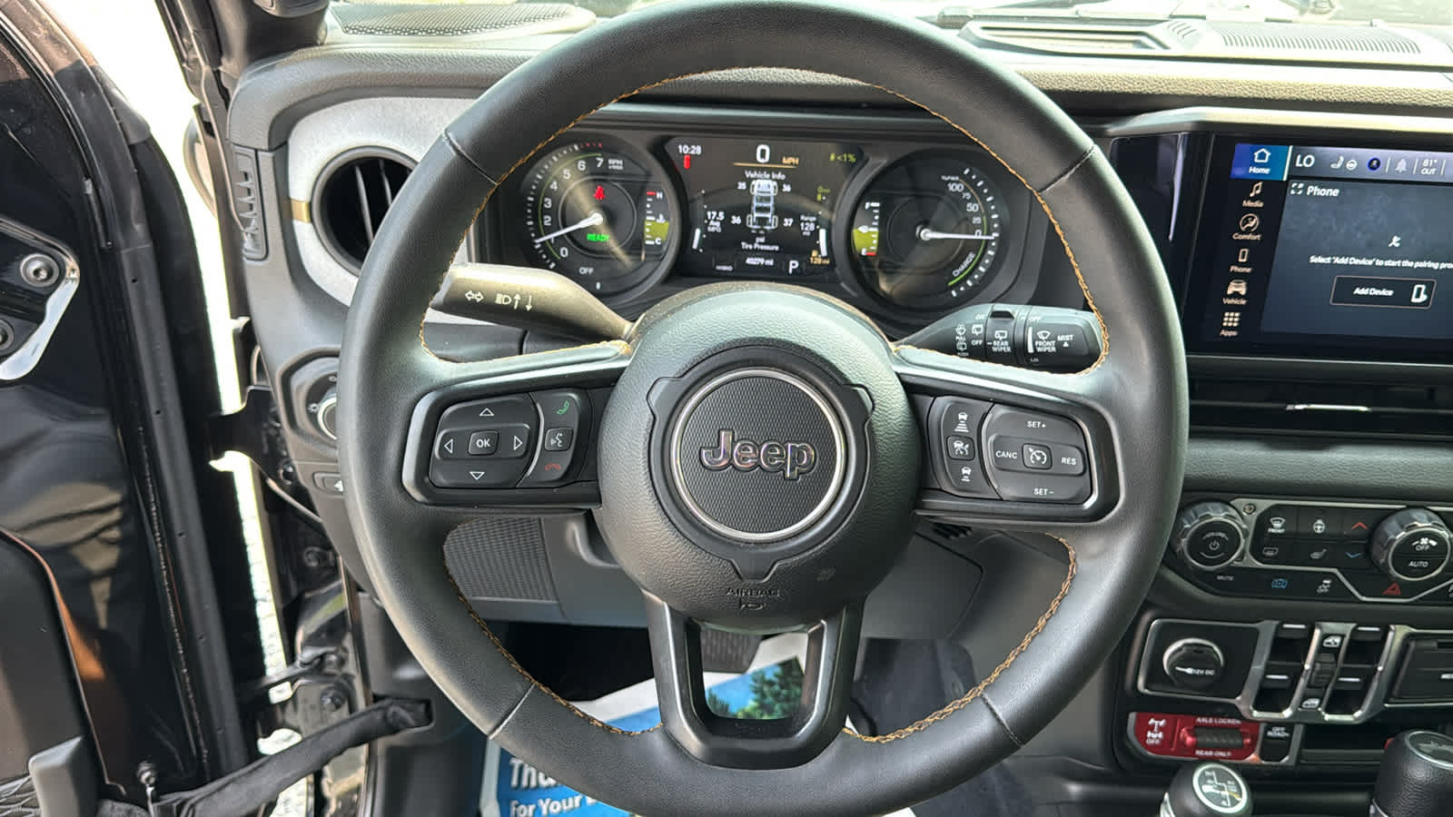2024 Jeep Wrangler 4xe Willys