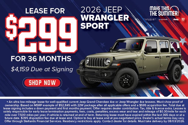 2026 Jeep Wrangler