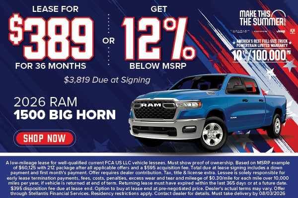 2026 RAM 1500